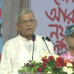 ঠাকুরগাঁওয়ে কোনো সংঘাত-সংঘর্ষ চান না রাষ্ট্রপতি - Chief TV