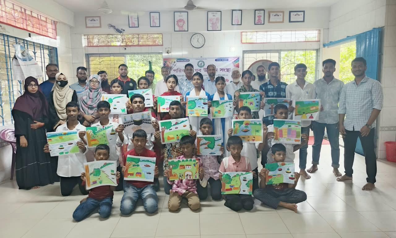 ভোলায় বিশেষ চাহিদাসম্পন্ন শিশুদের চিত্রাঙ্কন প্রতিযোগিতা - Chief TV