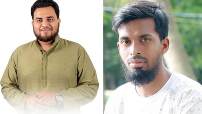 মেহেরপুরে এনসিপির আংশিক আহ্বায়ক কমিটি ঘোষণা - Chief TV