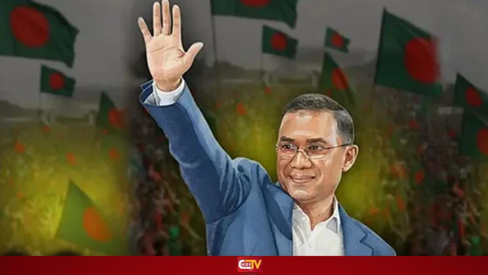 ৩৫ বছর পর পুরুষ প্রধানমন্ত্রী পাচ্ছে বাংলাদেশ - Chief TV