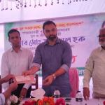 ঘরে ঘরে বায়োগ্যাস প্লান্ট গড়ার আহ্বান প্রতিমন্ত্রী আমিনুল হকের - Chief TV