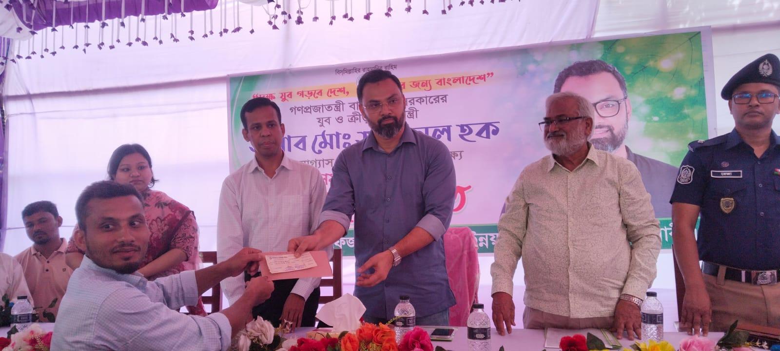 ঘরে ঘরে বায়োগ্যাস প্লান্ট গড়ার আহ্বান প্রতিমন্ত্রী আমিনুল হকের - Chief TV