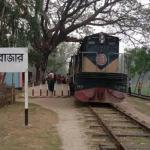 ট্রেন বন্ধে কুড়িগ্রামের কৃষি-অর্থনীতিতে বাড়ছে সংকট - Chief TV