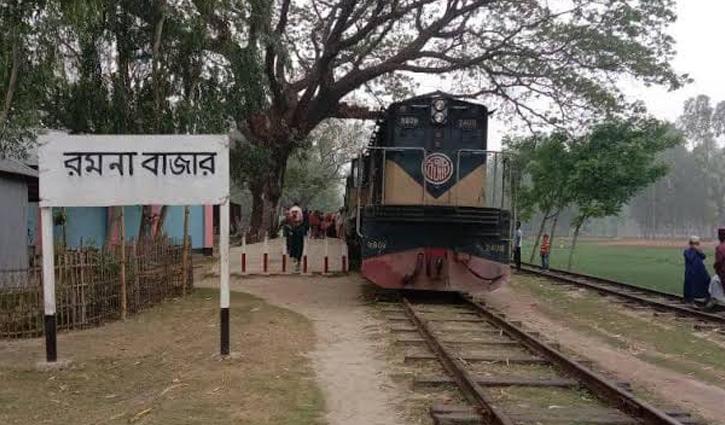 ট্রেন বন্ধে কুড়িগ্রামের কৃষি-অর্থনীতিতে বাড়ছে সংকট - Chief TV