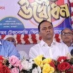 দক্ষ মানবসম্পদ উন্নয়নে প্রযুক্তিগত শিক্ষার বিকল্প নেই: ডেপুটি স্পিকার - Chief TV