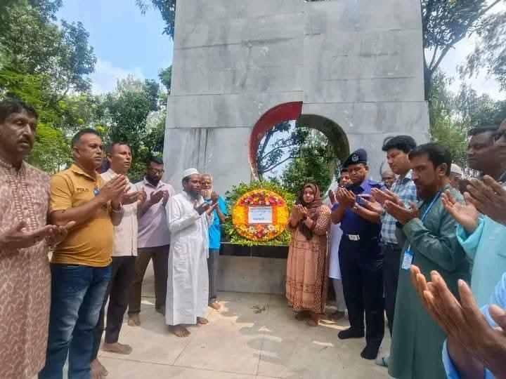 পাকুড়িয়া গণহত্যার ৫৫ বছর, ১২৮ শহীদের প্রতি শ্রদ্ধা - Chief TV