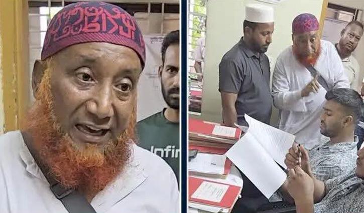 নওগাঁয় ভূমি কর্মকর্তাকে প্রকাশ্যে হত্যার হুমকি - Chief TV
