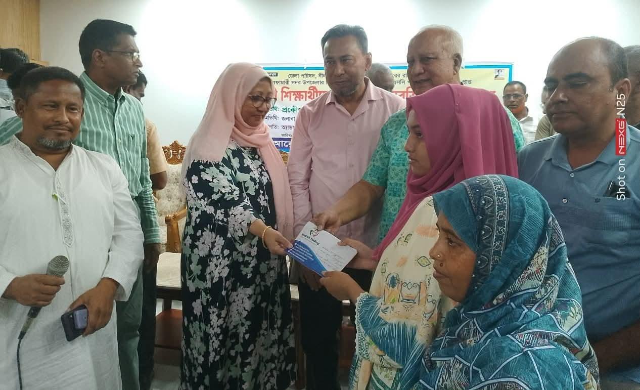 প্রয়াত বিএনপি নেতার পরিবারকে ৫০ হাজার টাকার চেক প্রদান - Chief TV
