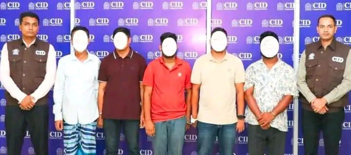 নরসিংদীতে অনলাইন জুয়া চক্রের ৫ সদস্য গ্রেপ্তার - ChiefTV