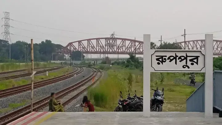 ৩৩৬ কোটি টাকার রেলপথ, সাড়ে তিন বছরে চলেনি একটি ট্রেনও - Chief TV