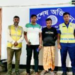 মান্দায় ১৫০ লিটার চোরাইমদ উদ্ধার, গ্রেপ্তার ১ - Chief TV
