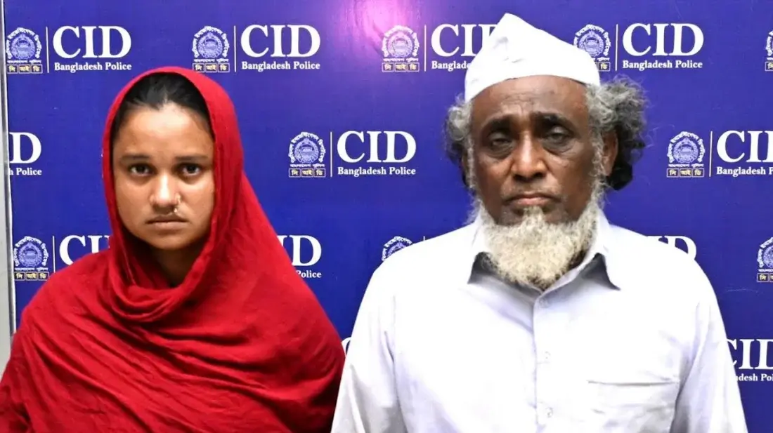 ফেসবুকে কবিরাজির বিজ্ঞাপন দিয়ে বাসায় গিয়ে সোনা লুট, গ্রেপ্তার ২ - Chief TV