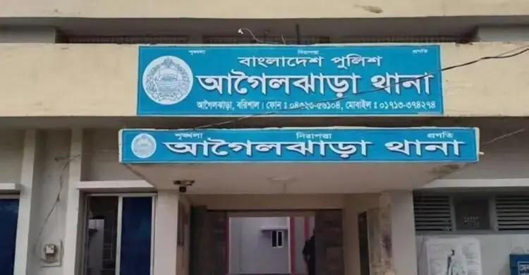 পুলিশ পরিচয়ে ঘরে ঢুকে ধর্ষণচেষ্টার অভিযোগ, মামলা - Chief TV