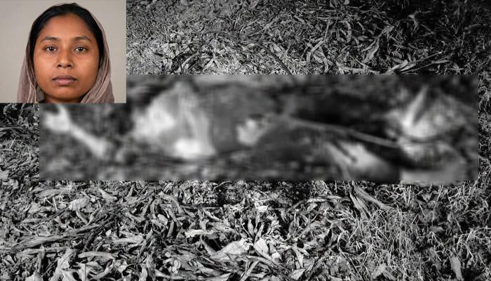 নওগাঁয় অগ্নিদগ্ধ নারীর মরদেহ উদ্ধার, পরিচয় শনাক্ত - Chief TV