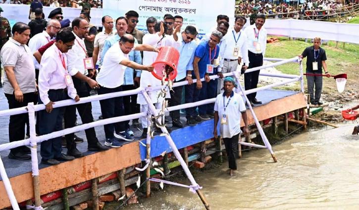কিশোরগঞ্জে প্রধানমন্ত্রীর দিনব্যাপী সফরে একাধিক কর্মসূচি - Chief TV