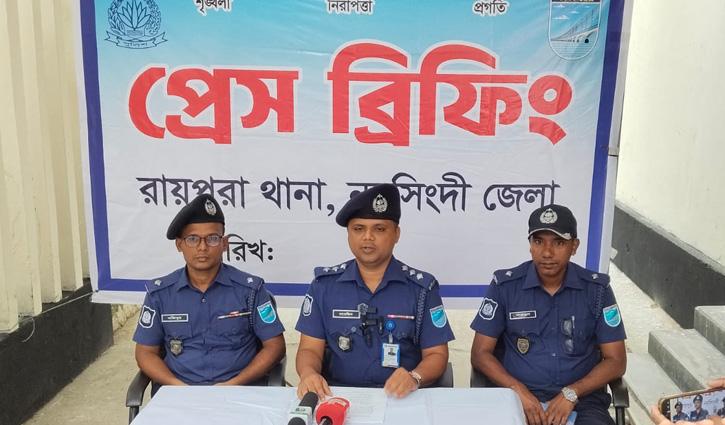 নরসিংদীতে অস্ত্র তৈরির সরঞ্জামসহ যুবক গ্রেপ্তার - Chief TV