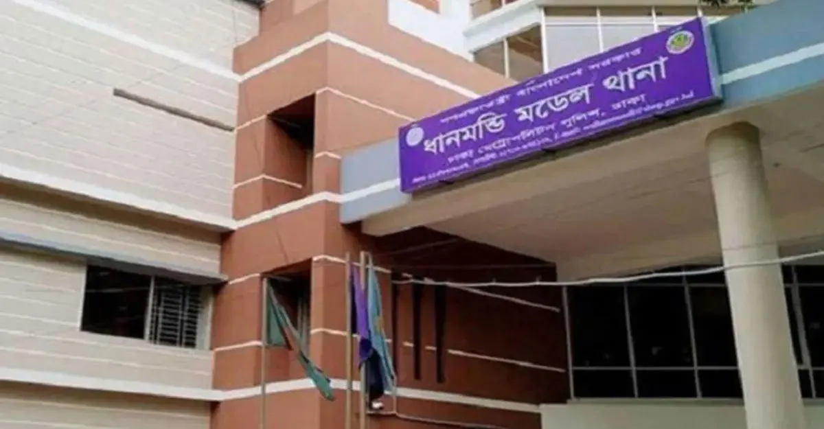 ধানমন্ডিতে বহুতল ভবন থেকে পড়ে শিশু গৃহকর্মীর মৃত্যু - Chief TV