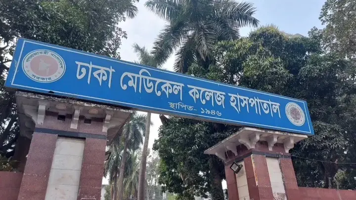 মাদরাসার ছাদ থেকে পড়ে শিক্ষার্থীর মৃত্যু - Chief TV