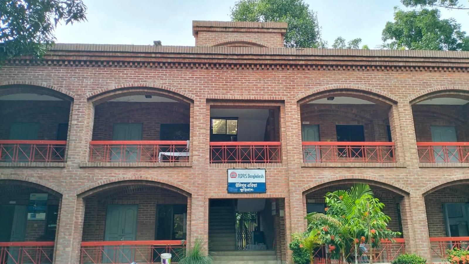 আরডিআরএসের তথ্য ফাঁস, প্রতারণার শিকার গ্রাহক খোয়ালেন টাকা - Chief TV