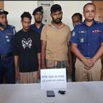 একই পরিবারের তিনজন হত্যার রহস্য উদঘাটন, গ্রেপ্তার ৩ - Chief TV
