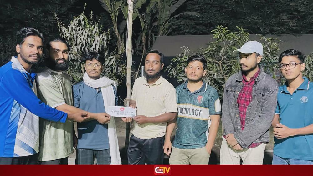 একুশে ফেব্রুয়ারির ব্যতিক্রমী উদযাপন - Chief TV