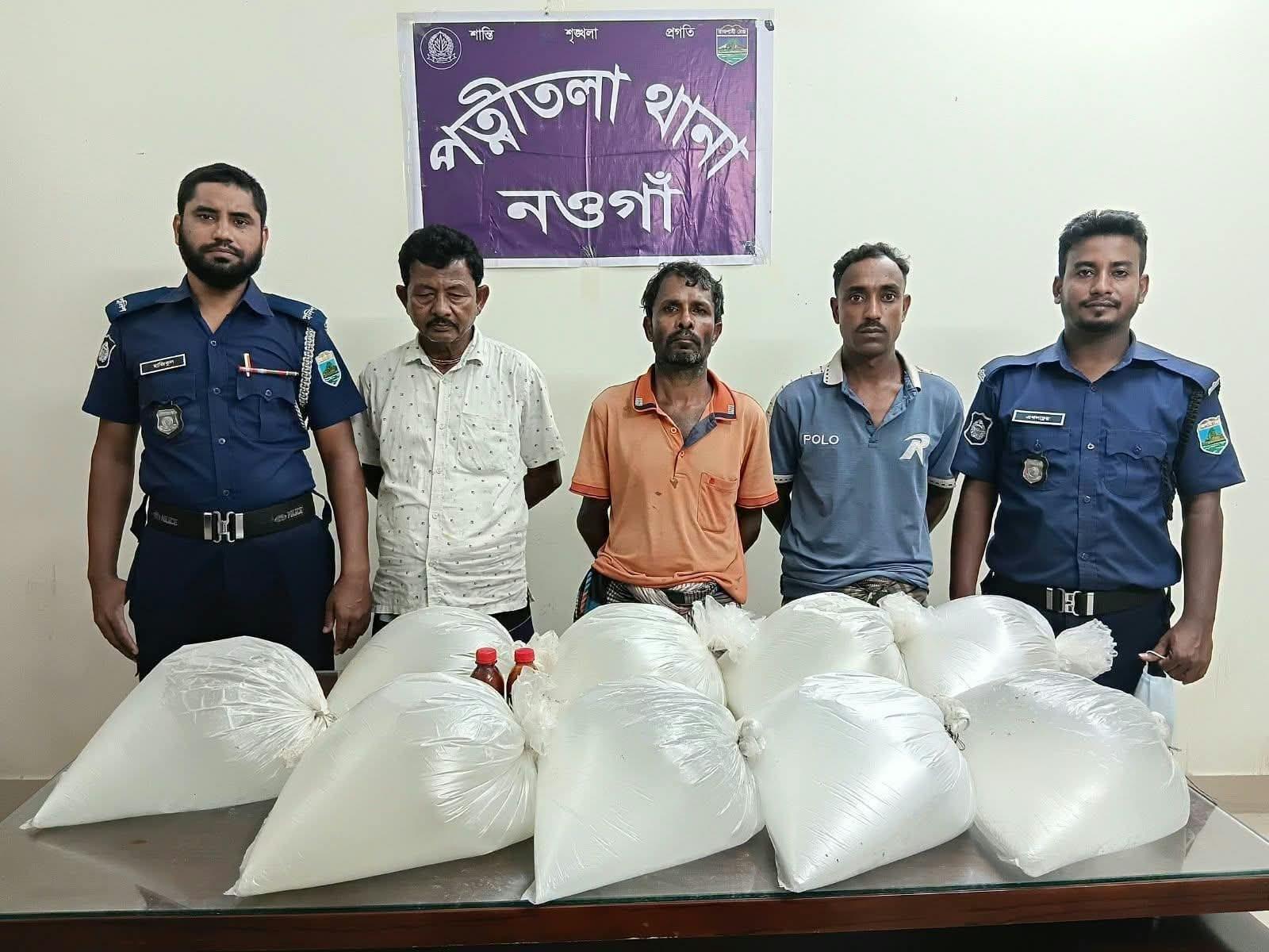 নওগাঁয় চোরাই মদের আস্তানায় অভিযান, ৩ জন গ্রেপ্তার - Chief TV