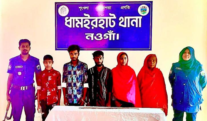ধামইরহাটে হত্যামামলার ১২ ঘণ্টার মধ্যে ৫ আসামি গ্রেপ্তার, অস্ত্র উদ্ধার - Chief TV