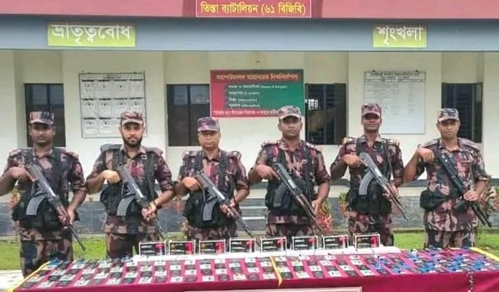 পাটগ্রাম সীমান্তে ৭ লাখ টাকার মোবাইল ডিসপ্লে আটক - Chief TV