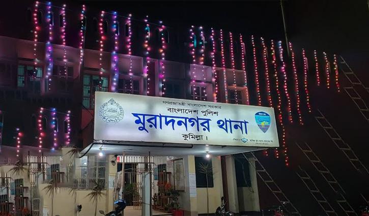 সাত মাসে একের পর এক খুন, মুরাদনগরে বাড়ছে আতঙ্ক - Chief TV