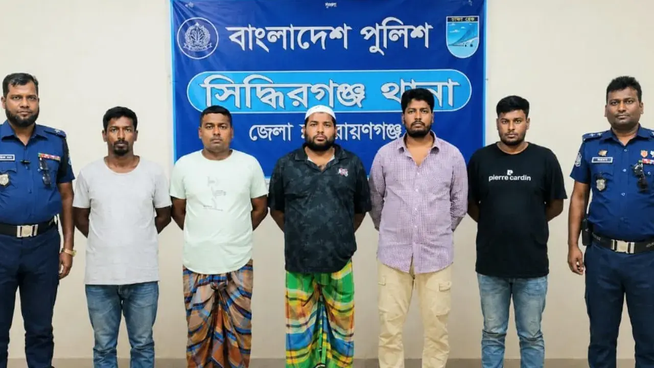 সিদ্ধিরগঞ্জে আওয়ামী লীগ-যুবলীগের ৫ নেতাকর্মী গ্রেপ্তার, মামলা - Chief TV