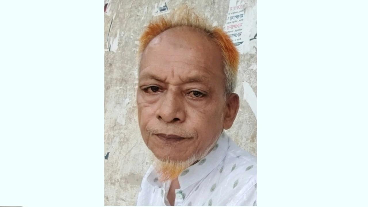 দুই দিন নিখোঁজ বৃদ্ধের মরদেহ উদ্ধার পুকুর থেকে - chief tv