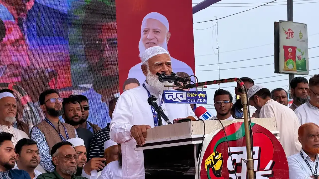 অত্যাচারের স্টিম রোলার চালানো হয়েছে, তবুও দেশ ছাড়িনি: জামায়াত আমির - Chief TV