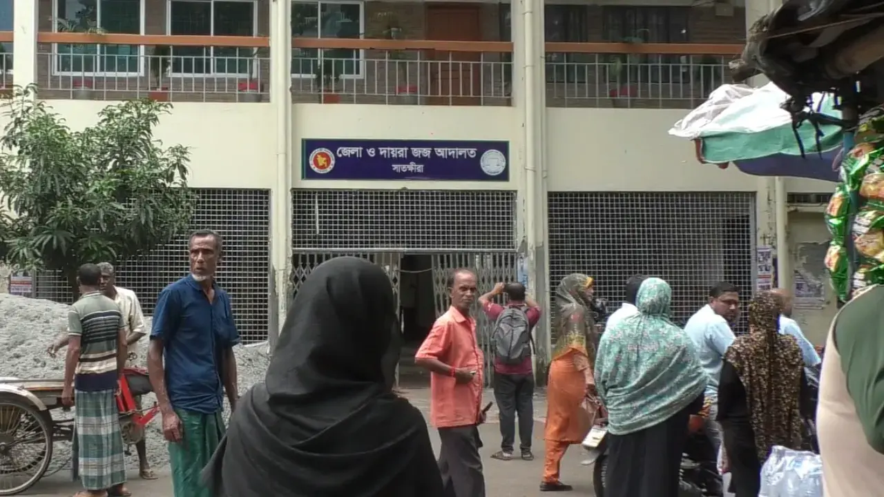 সাতক্ষীরায় স্ত্রী-কন্যাকে হত্যার দায়ে স্বামীর মৃত্যুদণ্ড - Chief TV