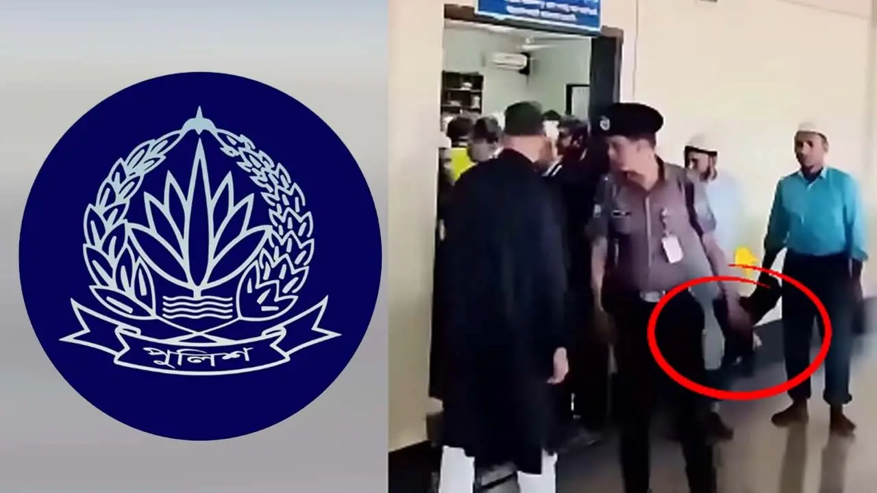 ওসির হাতে মন্ত্রীর জুতার ভিডিও নিয়ে পুলিশের বিবৃতি - Chief TV