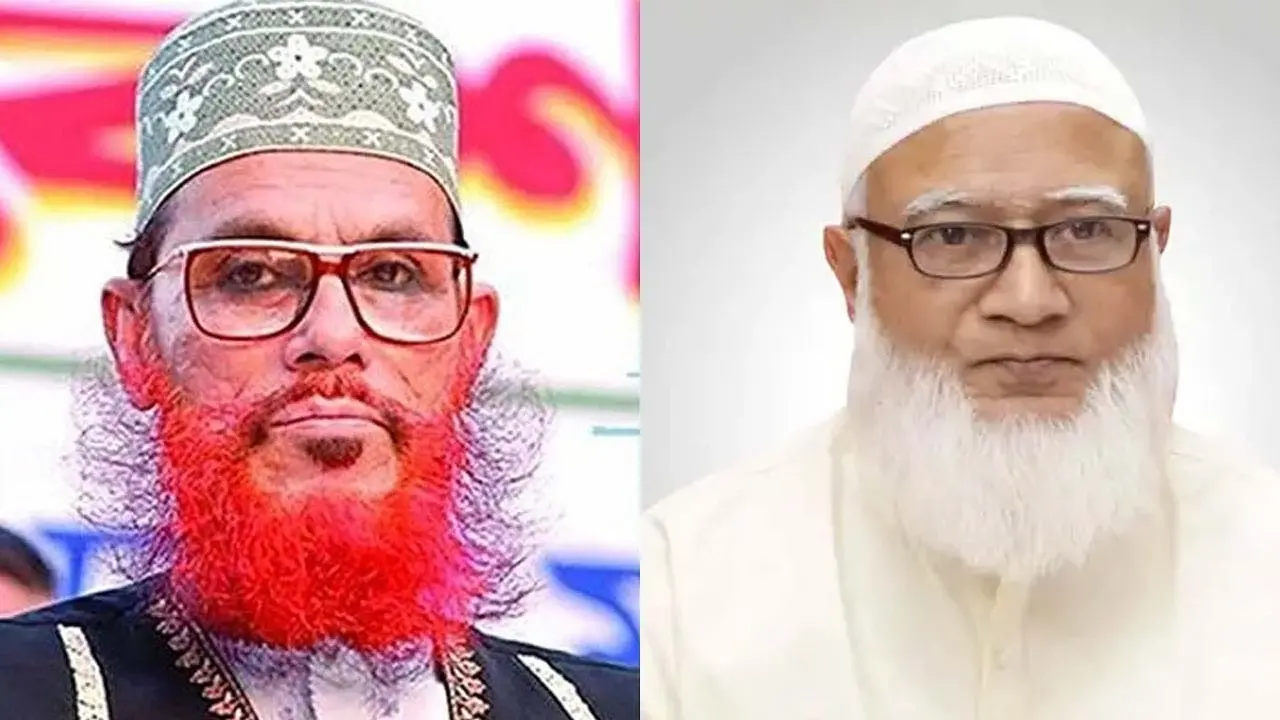 আল্লামা সাঈদীকে নিয়ে জামায়াত আমিরের আবেগঘন পোস্ট  - Chief TV