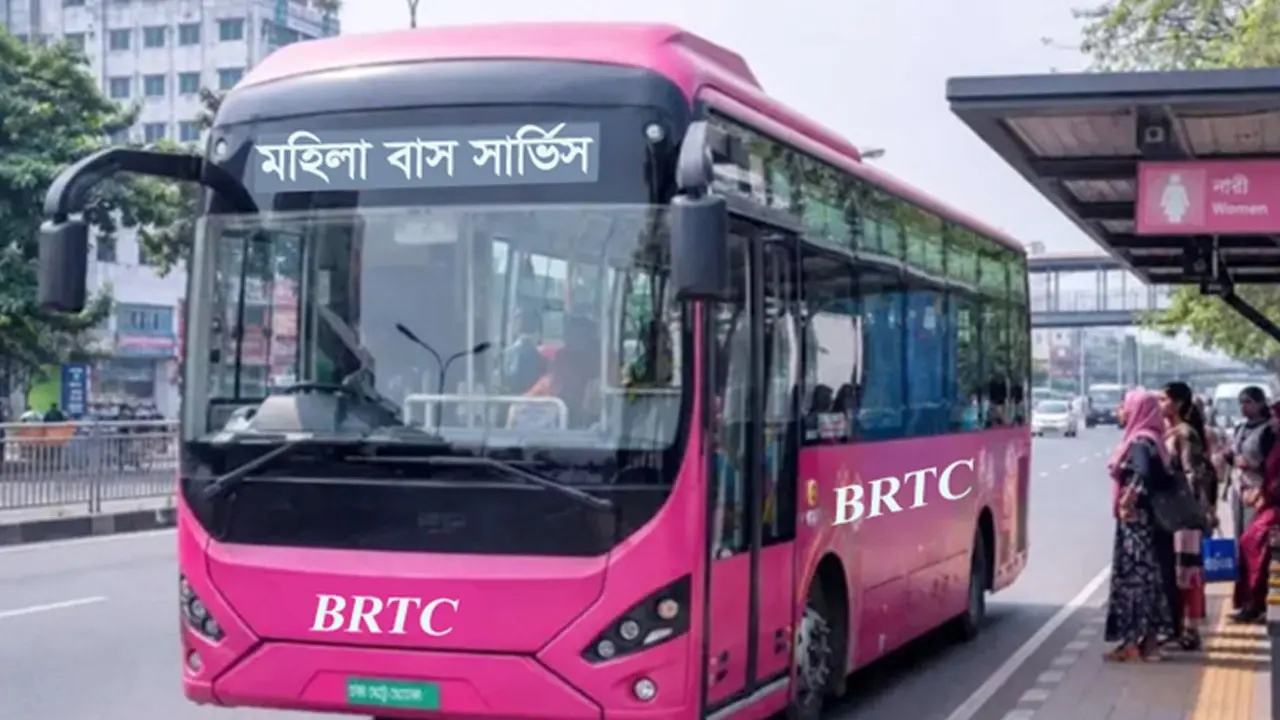 মঙ্গলবার থেকে চলবে ‘পিংক বাস’, যাবে যেসব রুটে - Chief TV