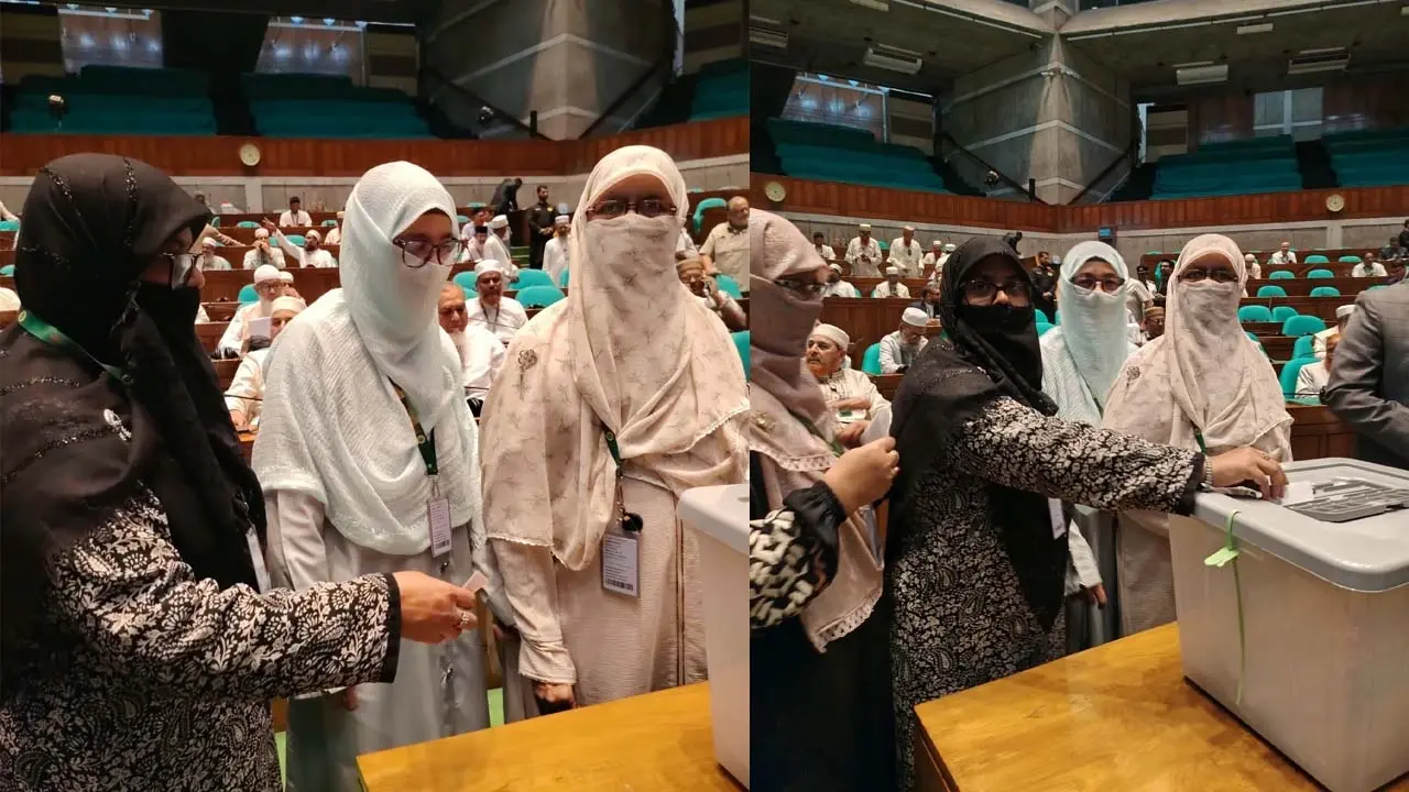 রাষ্ট্রপতি নির্বাচনে ভোট দিলেন জামায়াতের নারী এমপিরা - Chief TV