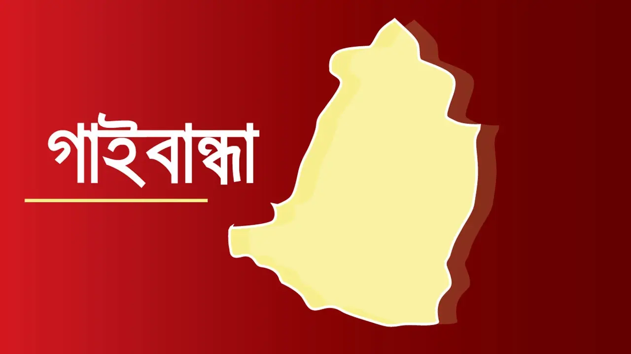 ইউনিয়ন পরিষদ কক্ষে শিক্ষিকাকে ধর্ষণের অভিযোগ চেয়ারম্যানের বিরুদ্ধে - Chief TV