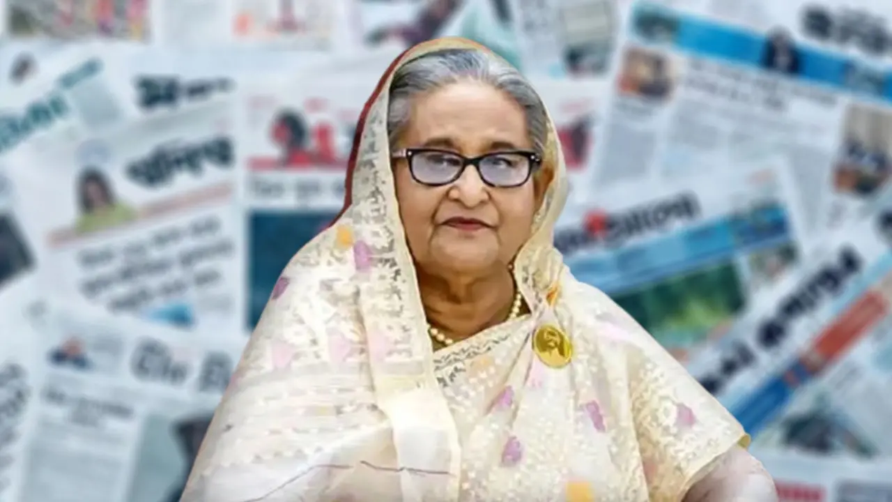 শেখ হাসিনাসহ ৩০ জনকে আত্মসমর্পণে পত্রিকায় বিজ্ঞপ্তির নির্দেশ - Chief TV
