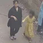 সিসিটিভিতে ধরা পড়েছে শিশুকে নিয়ে যাওয়ার দৃশ্য, দুদিনেও মেলেনি সন্ধান - ChiefTV
