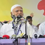 সরকার জনগণের সঙ্গে প্রতারণা করেছে: জামায়াত আমির - Chief TV