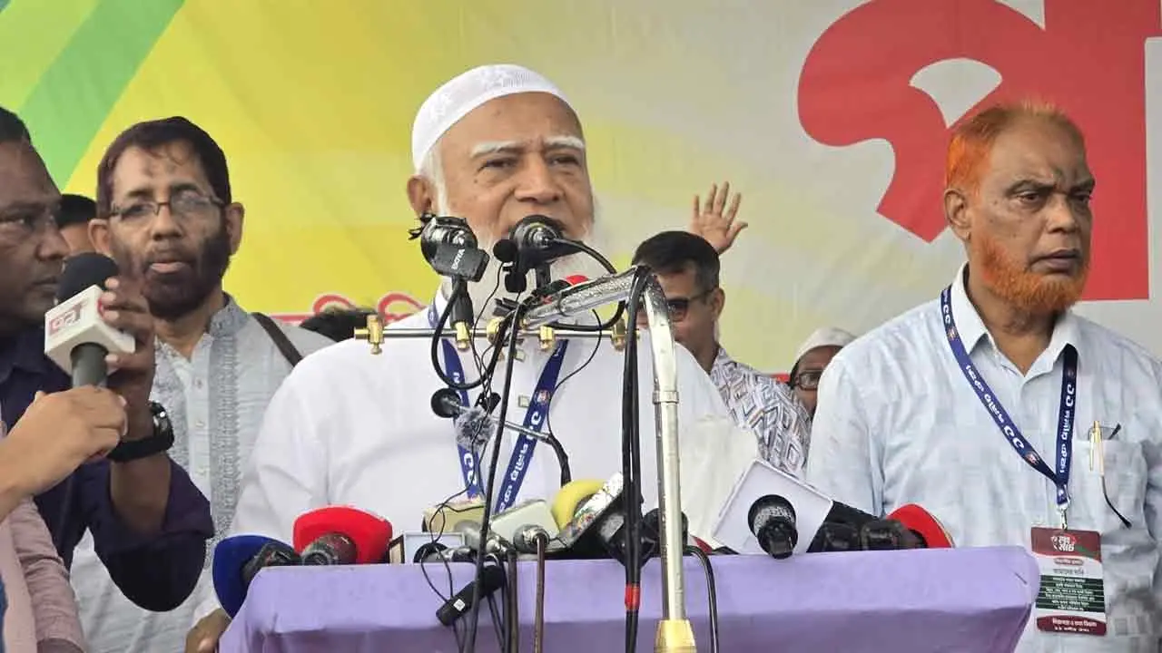 সরকার জনগণের সঙ্গে প্রতারণা করেছে: জামায়াত আমির - Chief TV