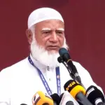 প্রধানমন্ত্রীকে নিয়ে কটূক্তি, সেই সিফাতকে ছেড়ে দেওয়ার আহ্বান জামায়াত আমিরের - Chief TV