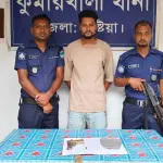 দুলাভাইকে বিদেশি পিস্তল দেখিয়ে হুমকি, শ্যালক আটক - Chief TV