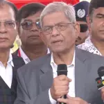 হানাহানি ও সংঘর্ষ নয়, সমঝোতার মাধ্যমে দেশকে এগিয়ে নিতে হবে: রাষ্ট্রপতি - Chief TV