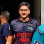 প্রধানমন্ত্রীকে কটূক্তি, সেই সিফাতের জামিন নামঞ্জুর - Chief TV