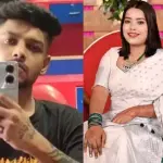 বন্ধ ফ্ল্যাটে নববধূর লাশ উদ্ধার, ফ্রিজে লুকানো মাথা - Chief TV