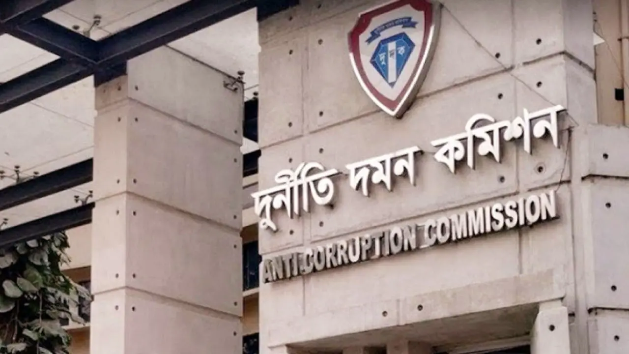 আ. লীগ আমলের ৬ ক্ষমতাধর ব্যক্তির বিরুদ্ধে দুদকের বড় পদক্ষেপ - Chief TV