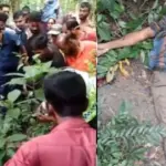 যশোরে চরমপন্থী সদস্যের গুলিবিদ্ধ মরদেহ উদ্ধার - Chief TV