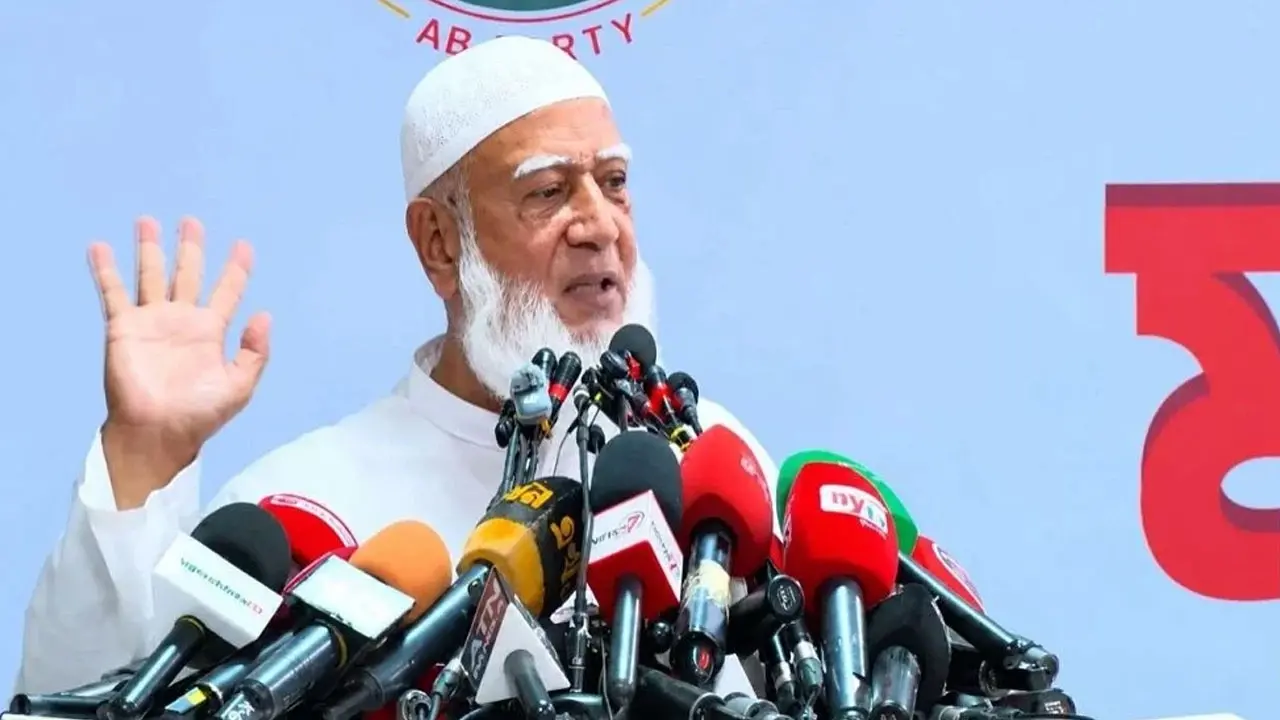 স্বৈরাচার আওয়ামী লীগের পথেই হাঁটছে বিএনপি: জামায়াত আমির - Chief TV